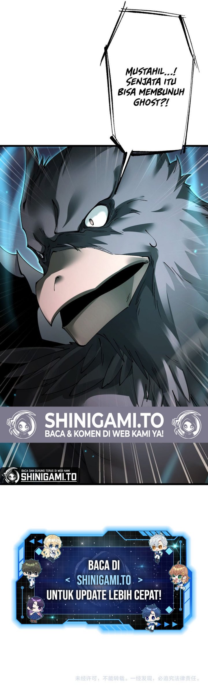 From Goblin to Goblin God Chapter 84 Gambar 12